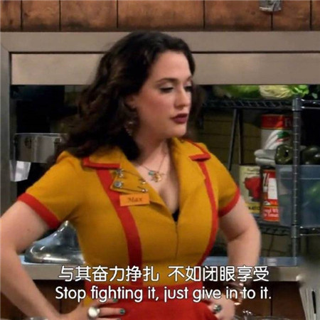 双龙嬉戏年味足