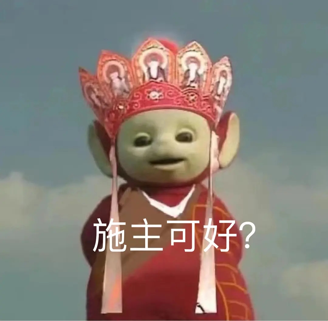 广州加快建设智慧城市 提升城市基础设施智能化水平